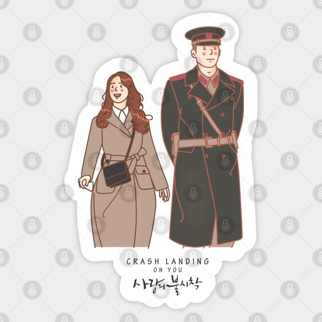 Crash Landing on You Kdrama Sticker by ArtByAzizah